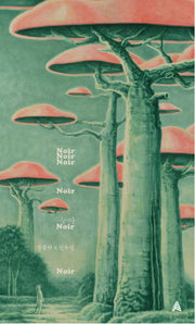 누아(Noir)(타블로 에디션)(양장본 Hardcover)