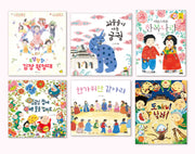 우리문화 그림책 필독서 세트(전6권)