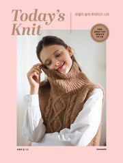 유월의 솔의 투데이즈 니트 Today's Knit