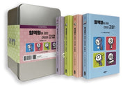 혈액형에 관한 간단한 고찰 세트(양장본 HardCover)(전4권)