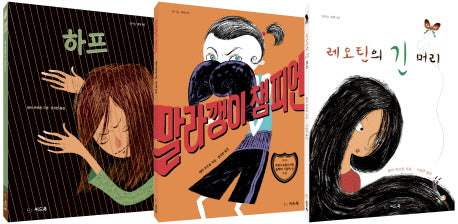 내가 제일 잘 나가 시리즈 자신감 완성 프로젝트