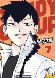 스터디그룹 7