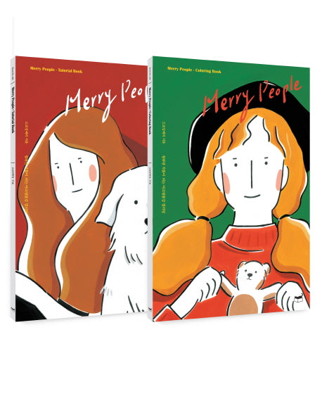 메리 피플(Merry People)(자기만의 방 시리즈 306)(전2권)