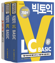 빅토익 LC+RC Basic SET(시원스쿨랩(LAB))