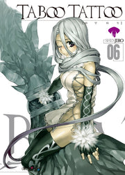 타부 타투(Taboo Tattoo) 6(판도라 코믹스)