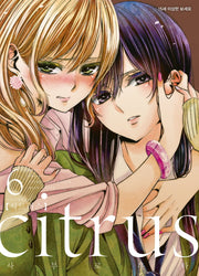 시트러스(Citrus) 6