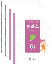도형 학습의 기준 플라토 C세트(초등 3학년)(전4권)