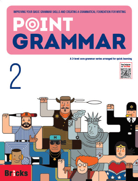 Point Grammar 2