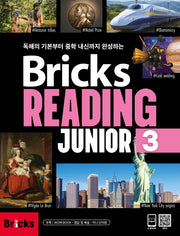 브릭스 리딩 주니어 Bricks Reading Junior 3