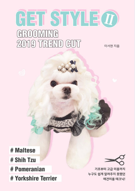 Get Style 2: Grooming 2019 Trend Cut