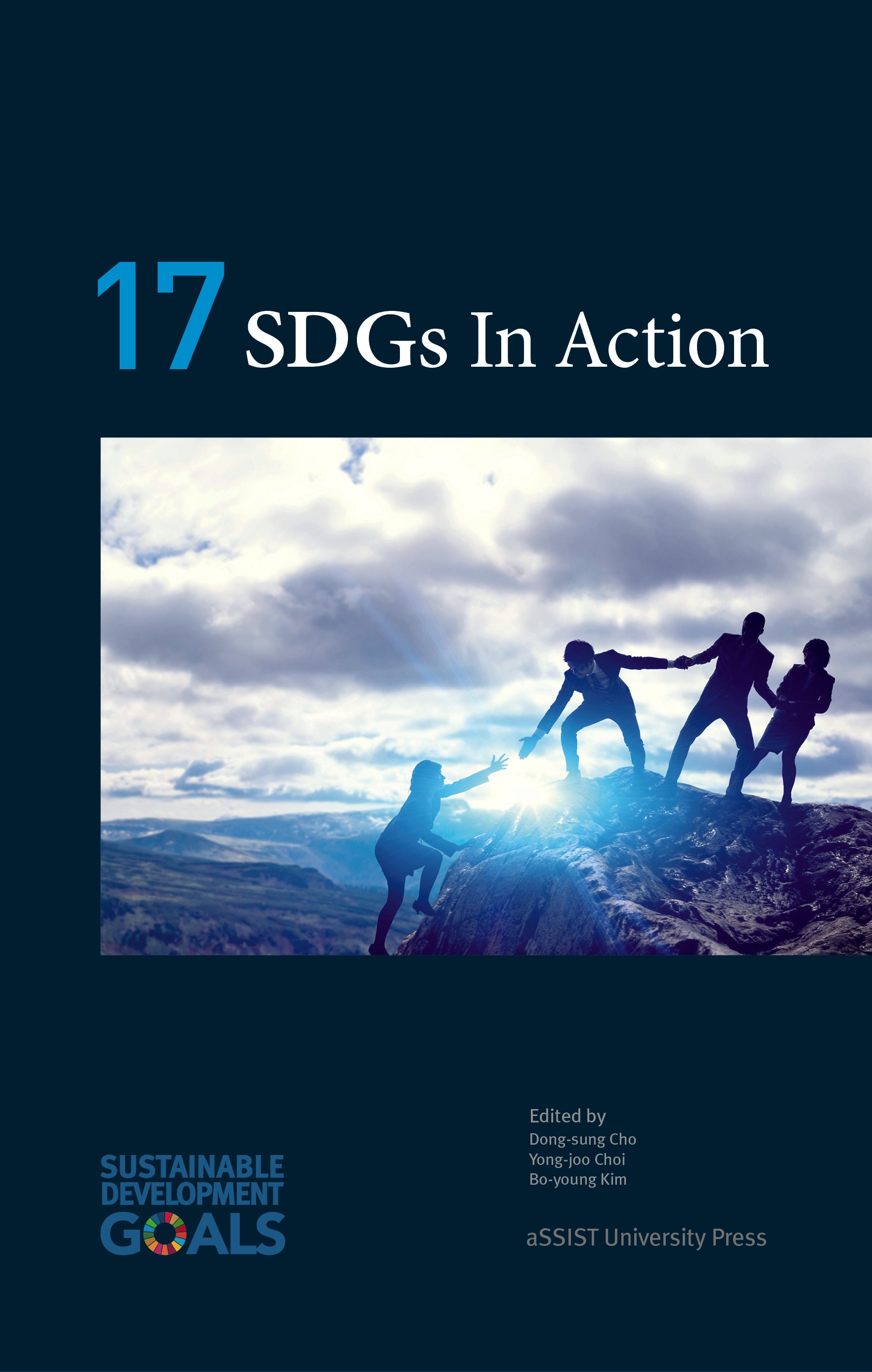 17 SDGs In Action