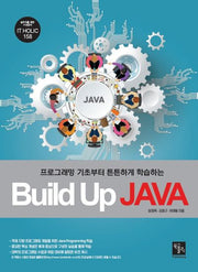 Build Up JAVA