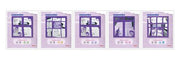 절대적으로 가벼운 날 워크북 세트(전5권)