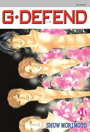 지 디펜드(G Defend) 53(B×B collection)