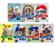 교과서 속 세계 문화 탐험 시리즈(전7권)