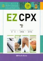 EZ CPX