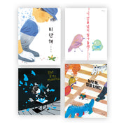 한울림 초등 3,4학년 교과 연계 도서 세트(전4권)
