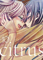 시트러스(Citrus) 10