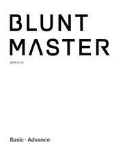 BLUNT MASTER(양장본 Hardcover)