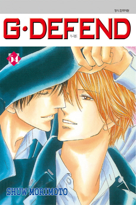 지 디펜드(G Defend) 54(B×B collection)