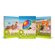 미국교과서 READING Level 1 세트(전3권)