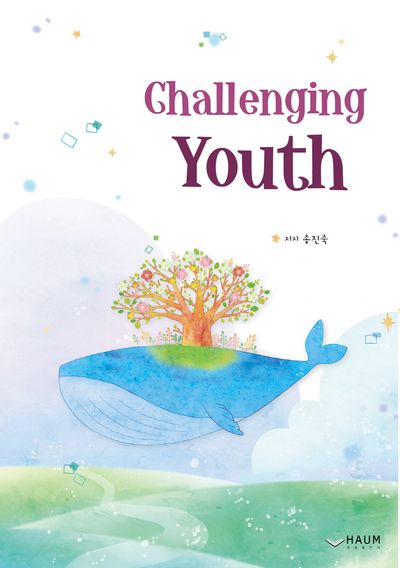 Challenging Youth