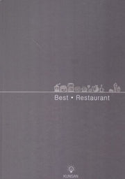 Best restaurant