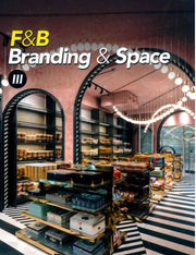 FB Branding  space 3(양장본 Hardcover)