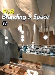 FB Branding  space 4(양장본 Hardcover)