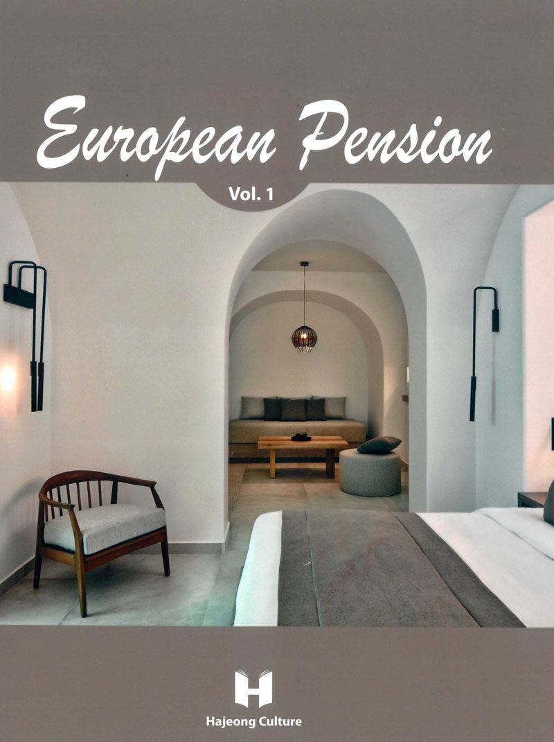 European pension 1(양장본 Hardcover)