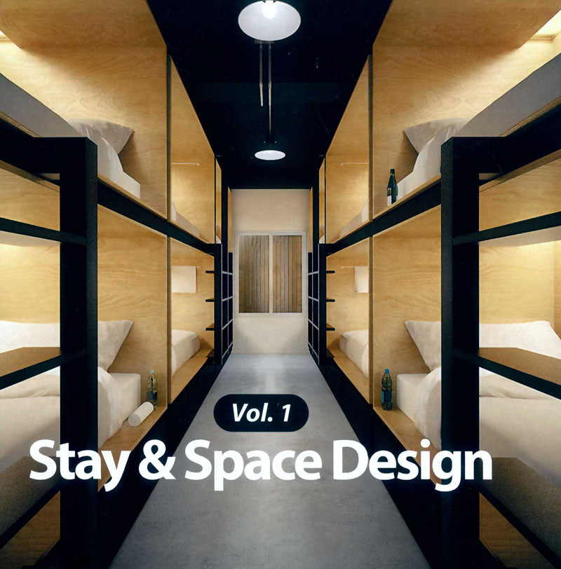 Stay  space design 1(양장본 Hardcover)