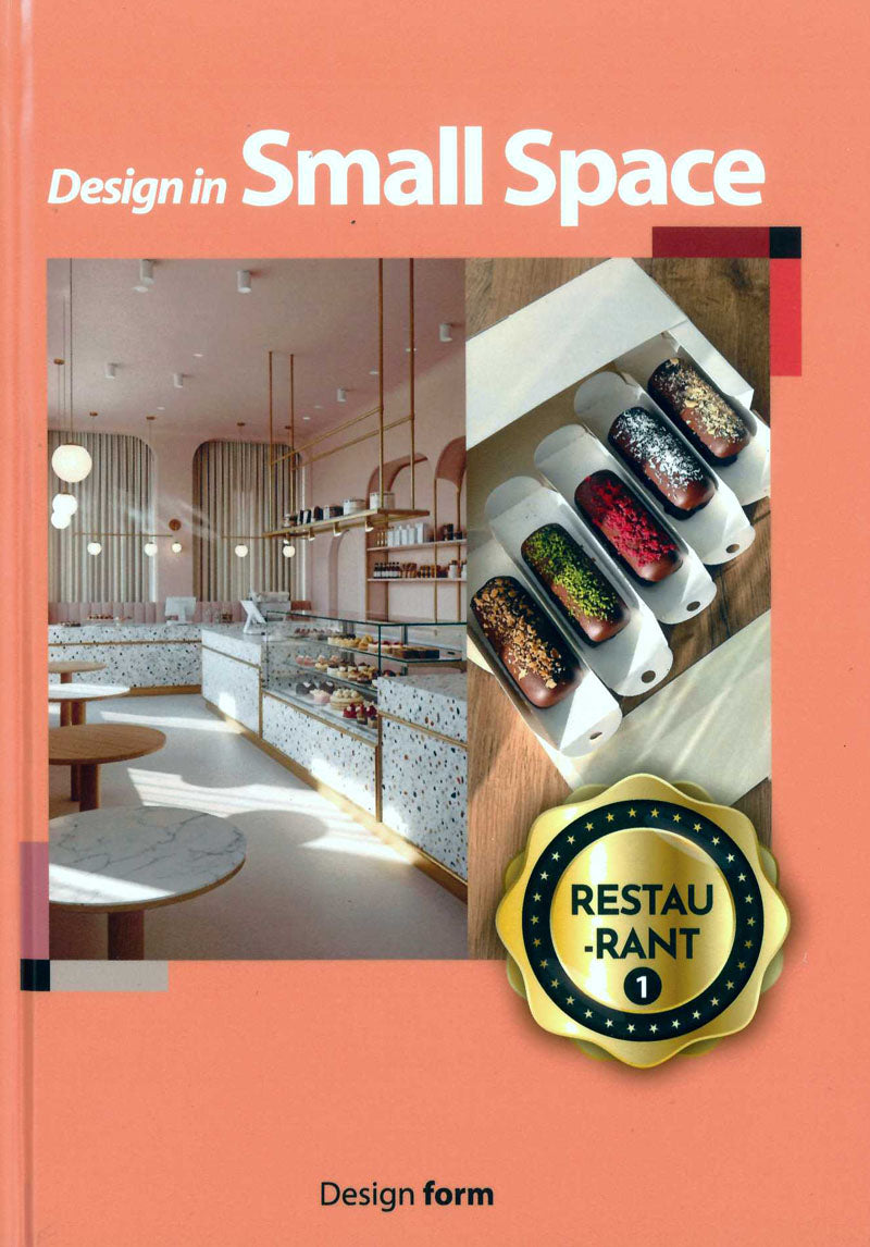 Design in small space(restaurant 1)(양장본 Hardcover)