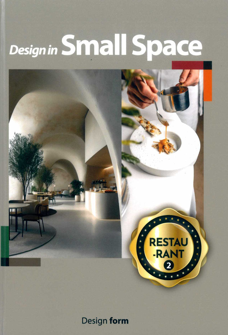 Design in small space(restaurant 2)(양장본 Hardcover)