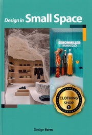 Design in small space(clothing shop 1)(양장본 Hardcover)
