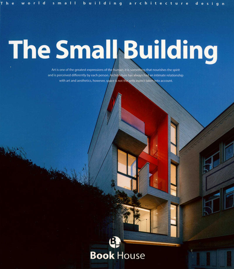 The Small Building(양장본 Hardcover)