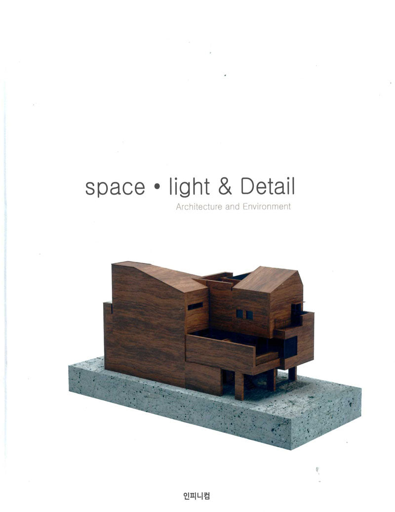 Space, Light  detail(양장본 Hardcover)