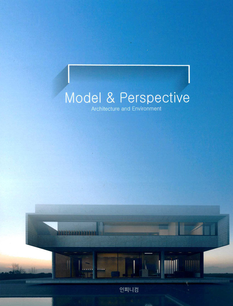 Model  perspective(양장본 Hardcover)