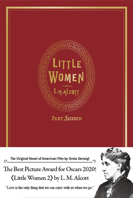 Little Women(작은 아씨들) 2(초판본)(1869년 오리지널 초판본 표지 디자인)(양장본 HardCover)