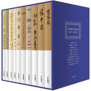 책읽어드립니다 베스트 컬렉션(오리지널 초판본 표지디자인) (전10권)