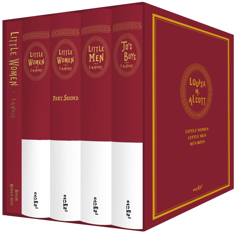 작은 아씨들 세트(벨벳)(양장본 Hardcover)(전4권)