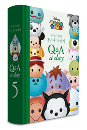 디즈니 썸썸 5년 후 나에게 Q&A a day(양장본 Hardcover)