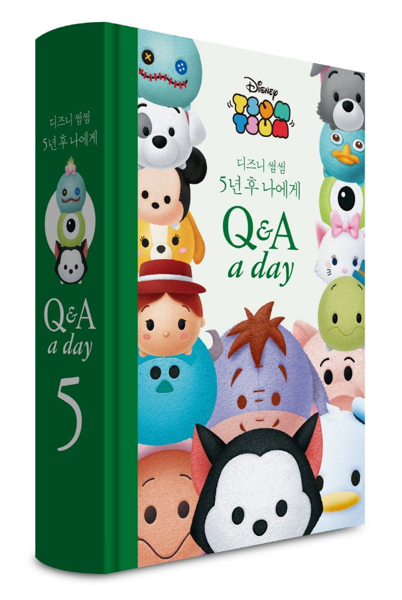 디즈니 썸썸 5년 후 나에게 Q&A a day(양장본 Hardcover)