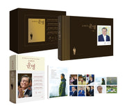 문재인의 운명 세트(양장본 Hardcover)(전2권)