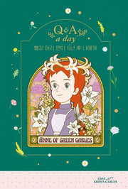 빨강 머리 앤이 5년 후 나에게 Q&A a day (벤티 에디션)(양장본 Hardcover)