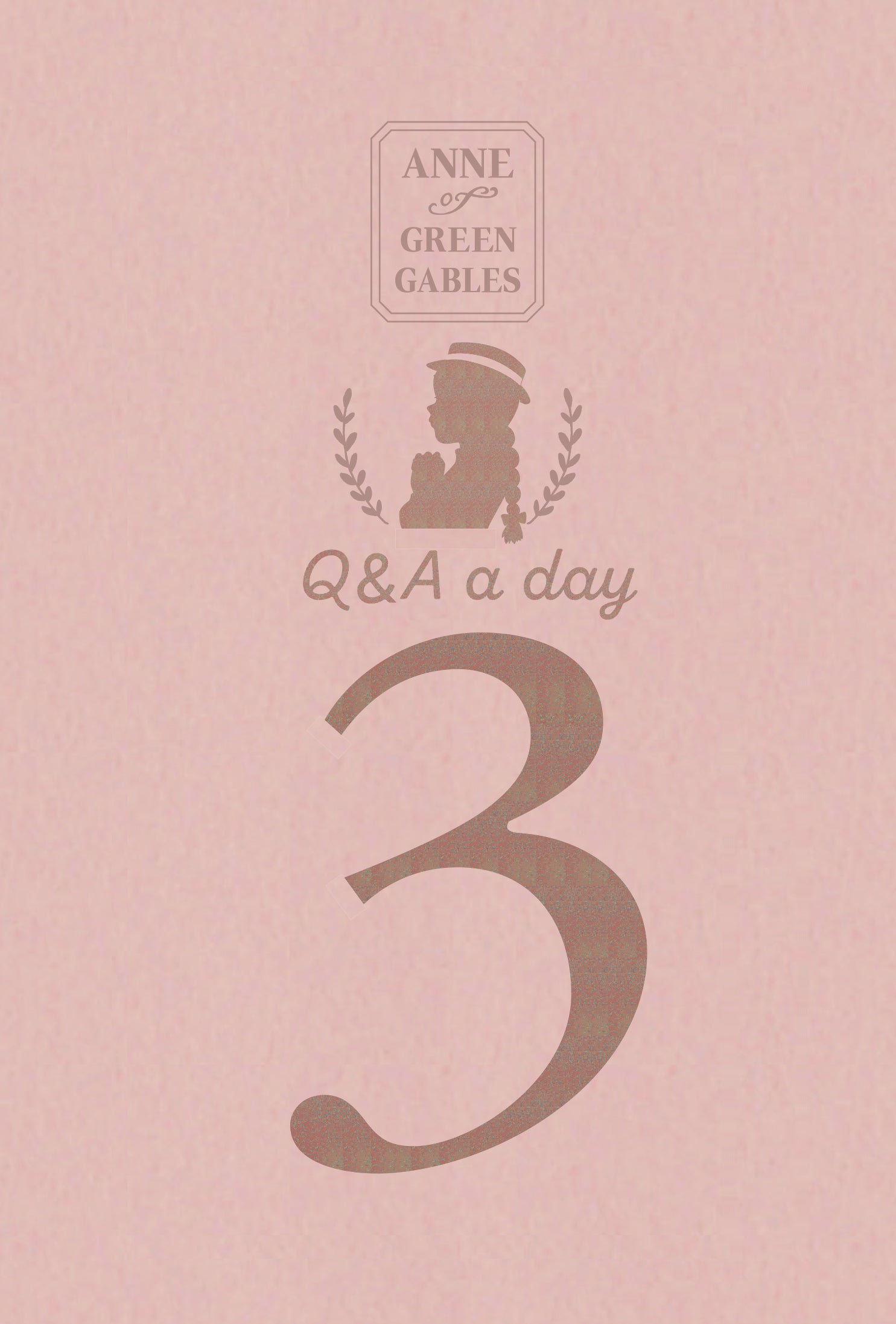 빨강 머리 앤이 3년 후 나에게 : Q & A a day (램스킨 벤티 에디션)(양장본 Hardcover)
