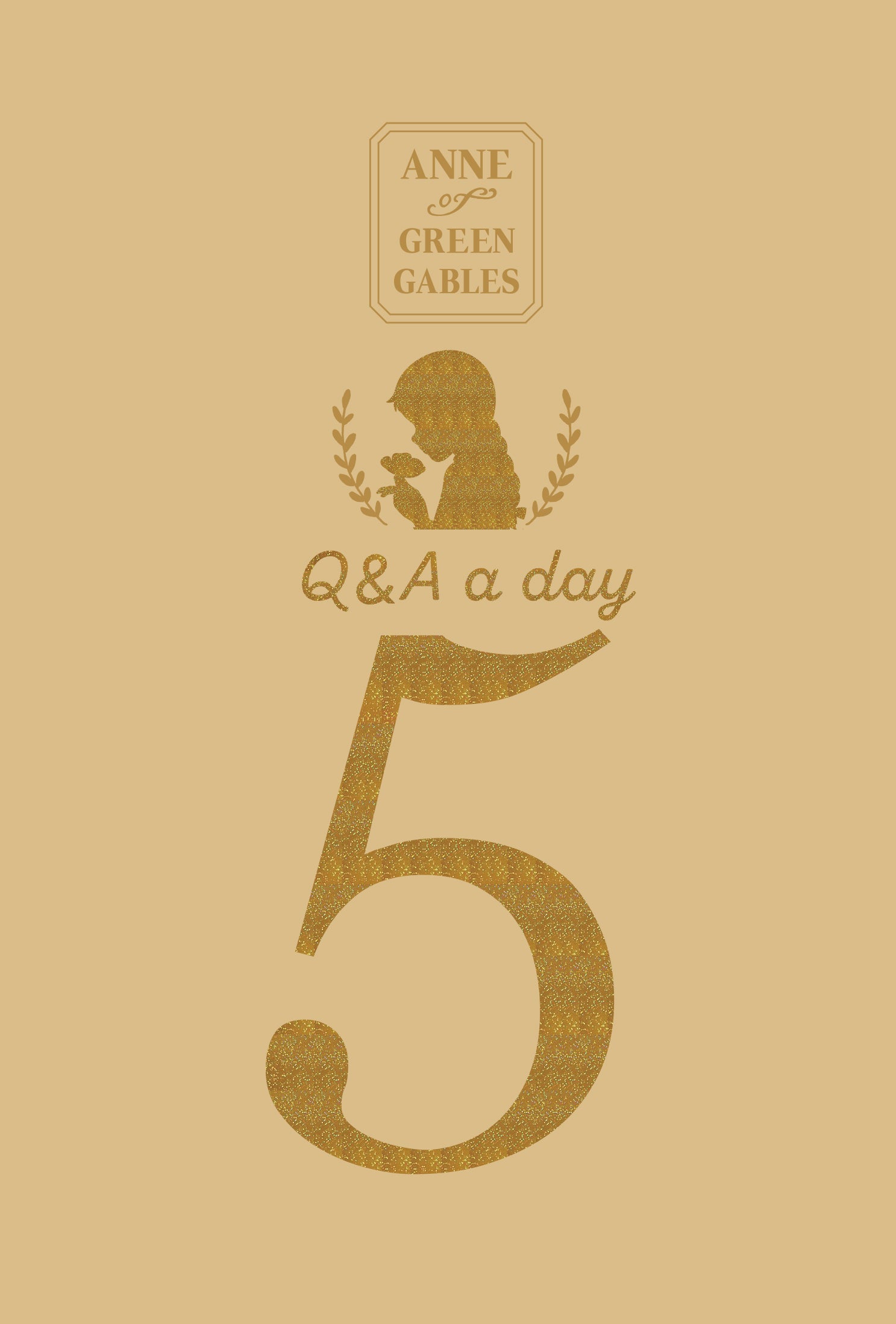 빨강 머리 앤이 5년 후 나에게 : Q & A a day (램스킨 벤티 에디션)(양장본 Hardcover)