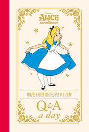 디즈니 이상한 나라의 앨리스, 5년 후 나에게: Q&A a day(양장본 Hardcover)