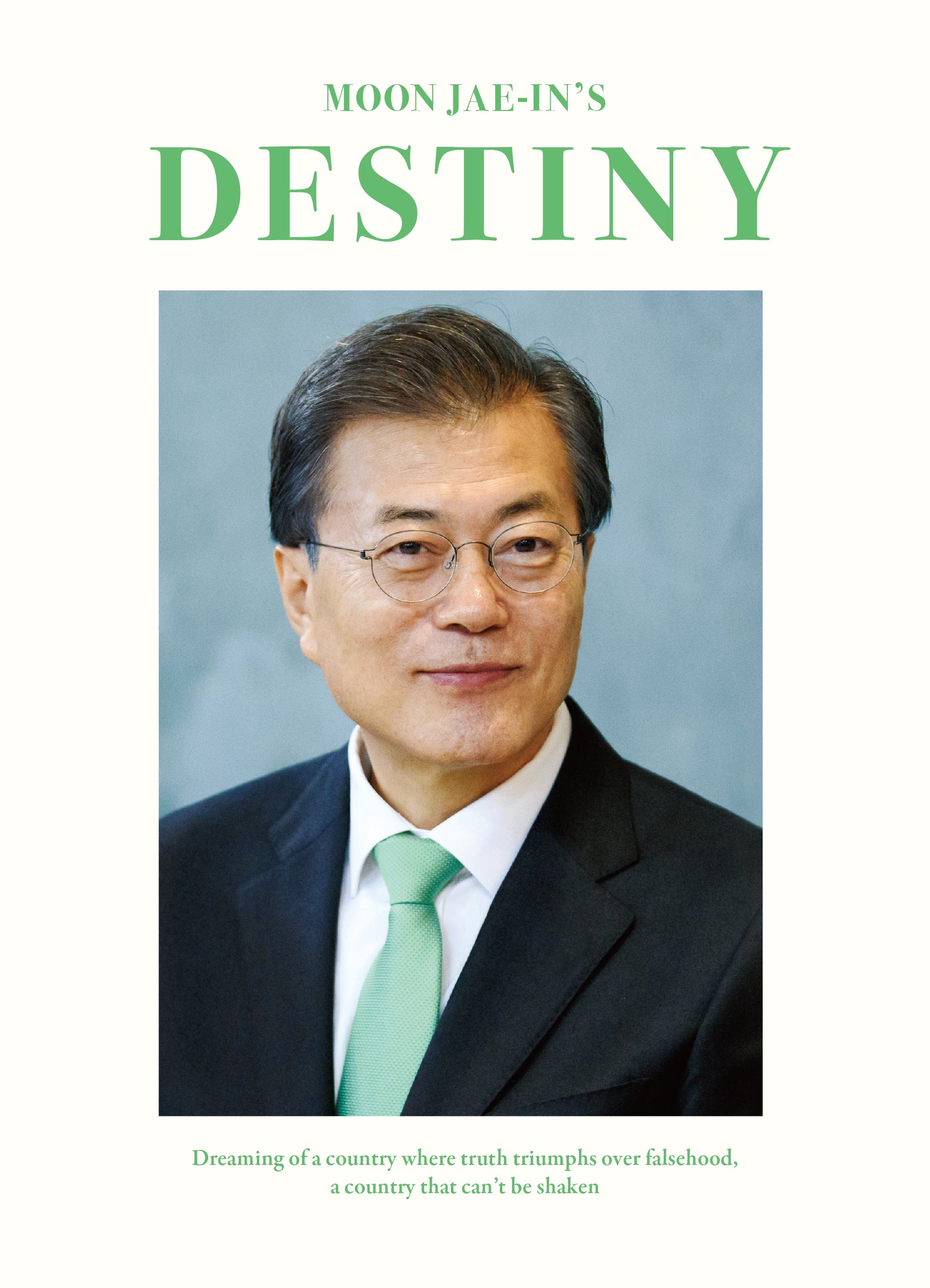 문재인의 운명(영문판)(양장본 Hardcover)