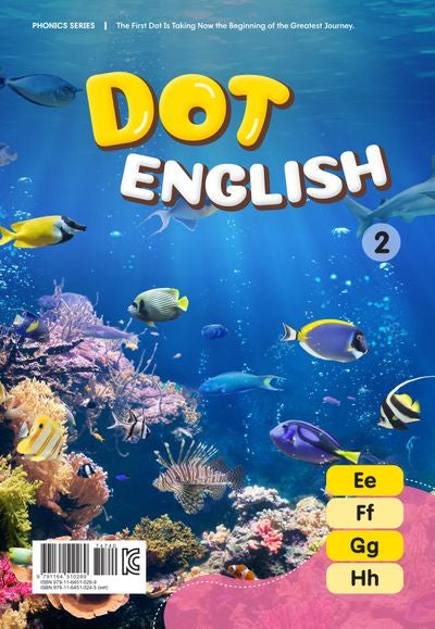 Dot English 2