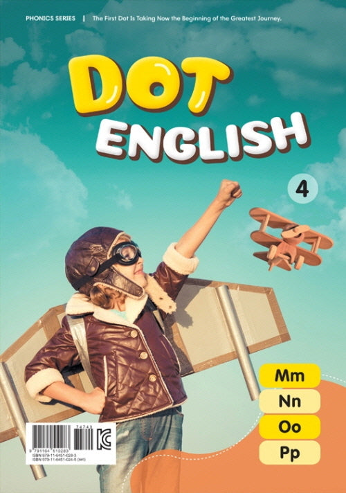 Dot English 4